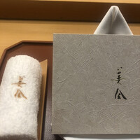 美会 - 美愛のロゴ入り