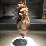 PATISSERIE ASAKO IWAYANAGI - パルフェビジュー®︎ 桜