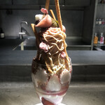 PATISSERIE ASAKO IWAYANAGI - パルフェビジュー®︎ 桜