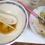 スイッチポン - 