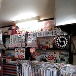 スイッチポン - 