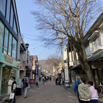 미카도 커피 Karuizawa Kyudo Ten
