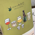 蕎麦 鴨 酒 みかど - 