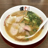 ラーメン横綱 豊山店