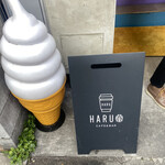 HARU COFFEE & BAR - 