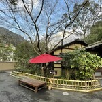 Orihashi Ryokan - 