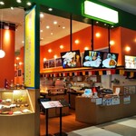 明和ナンカレーハウス - 