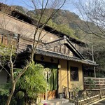 Orihashi Ryokan - 