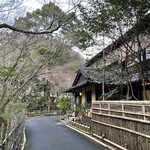 Orihashi Ryokan - 