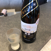 すし大 - 