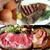 STEAK HOUSE es - 料理写真: