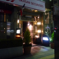 シーン - 