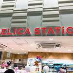 DELICA STATION - 
