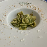 アンティキ・サポーリ - 