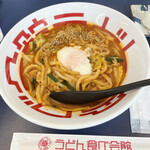 うどん食べ会館 - 連れが食した「辛みそうどん」