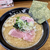 横須賀牛テールたけめん - 牛テールラーメン醤油