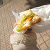 TOKUZO BURGER STAND