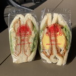 ひまわりサンドイッチ - エビグラタン(280円)＆ハムエッグ(290円)