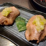 京昌園 別館はなれ - 