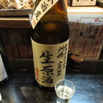 Akita Sugi - 刈穂 山廃純米 生原酒 番外品