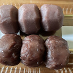 Mosuke Dango - 