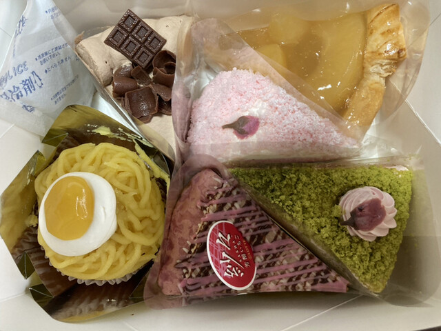 *876*コーヌコピア　写真立て Amazon.co.jp: フォトフレーム グローシーフレーム サービス(E