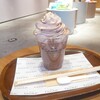 ホテルショコラ NU茶屋町プラス店