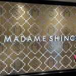 MADAME SHINCO - 