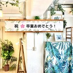 BBQグリル 渋谷ガーデンルーム - 