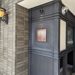 ラ・ヴァガボンド - 