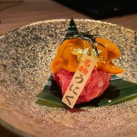 但馬屋イーマ - 