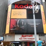 New York Marriott Marquis - 