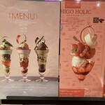 パティスリー&カフェ デリーモ - 