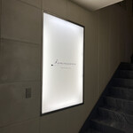 レミニセンス - 