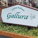 Cucina Italiana Gallura - 