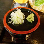 仙人坊 - 