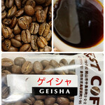 HONEST COFFEE - 珈琲豆（グァテマラ/ゲイシャ）