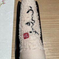 天ぷら うらかみ - 