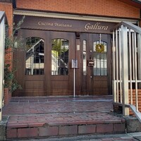クッチーナ イタリアーナ ガッルーラ - 