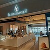 LE CHOCOLAT DE H 吉川美南店
