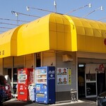 横浜らーめん 本牧家 - 2023年3月休日13時40分頃