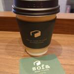 Sofa BOOK&CAFE - 