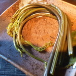 ふみえはらはん - わらび