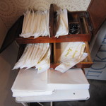 つけ麺 五ノ神製作所 - 