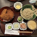 Kuzuryuu Soba - 