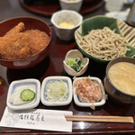 Kuzuryuu Soba - 