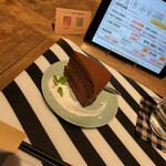 Hare Kafe Tsunagu - 