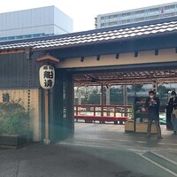 屋形船 品川 船清 - 