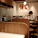 モンスナック - 