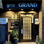 Grill GRAND - 外観